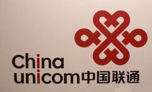 中國聯(lián)通發(fā)布半年度業(yè)績：凈利潤69億元 同比增16%